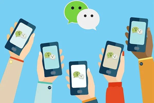 注册微信的方法与步骤？