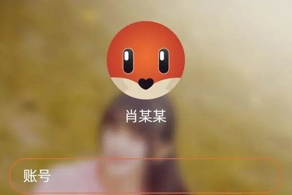 游戏账号出售平台哪个好?