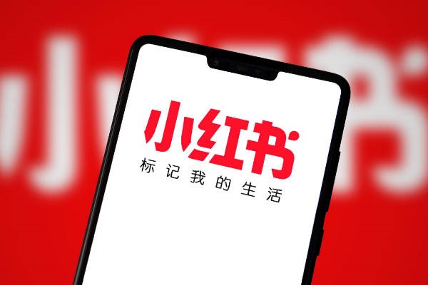 小红书APP的用户评价?